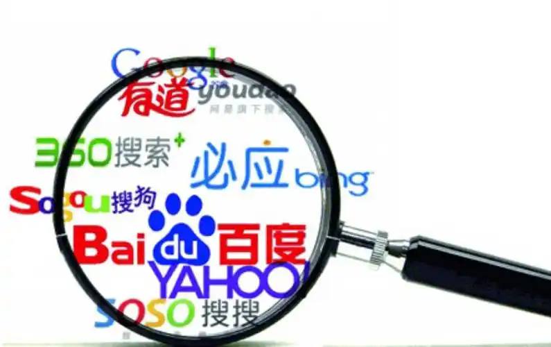 电诈窝点墙上有血手印